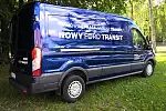 Ford Transit VAN 350L3H2 2.2 Duratorq TDCi 125 KM