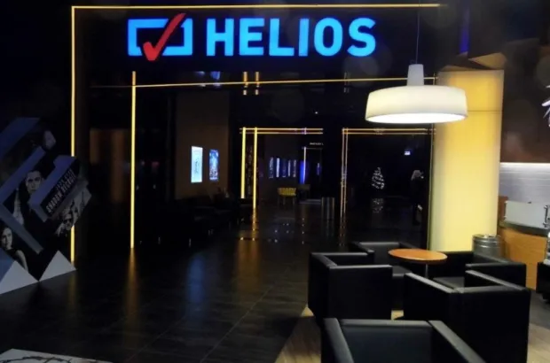 Kino Helios to już marka doskonale kojarzona przez mieszkańców Trójmiasta. Podobne obiekty funkcjonują od lat w C.H. Alfa w Gdańsku i Galerii Riviera w Gdyni. Od 22 października sieć poszerza swoją ofertę o kino w Galerii Metropolia. 