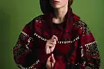 Natalia Kamińska 