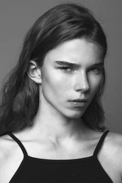 Natalia Kamińska