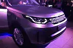 Nowy Land Rover Discovery piątej generacji.