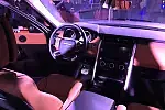Nowy Land Rover Discovery piątej generacji.