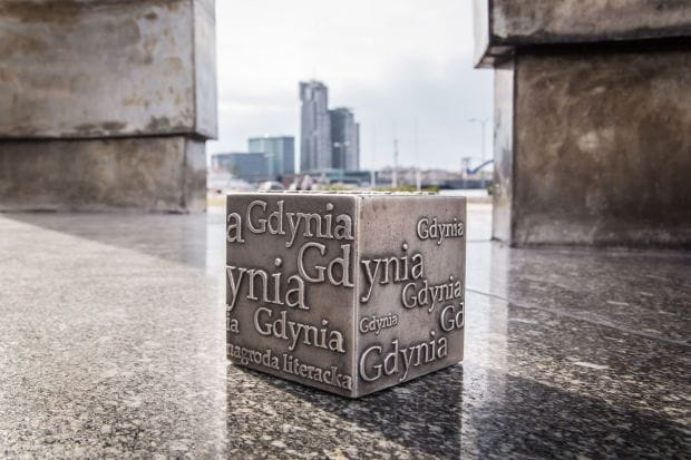 Wręczenie Nagród Literackich Gdynia czwórce laureatów obudowano festiwalem Dni Nagrody Literackiej Gdynia, podczas których odbędzie się m.in. koncert Tymona Tymańskiego. 
