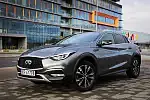 Infiniti QX30