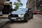 Infiniti QX30