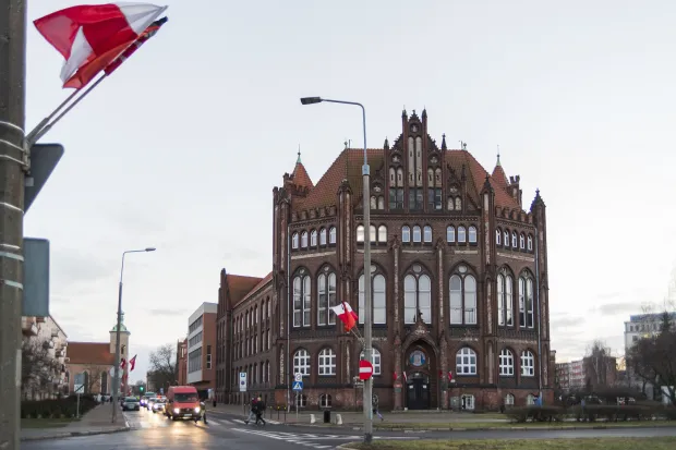 I Liceum Ogólnokształcące im. Mikołaja Kopernika w Gdańsku - jedna z najstarszych szkół średnich w Gdańsku. 