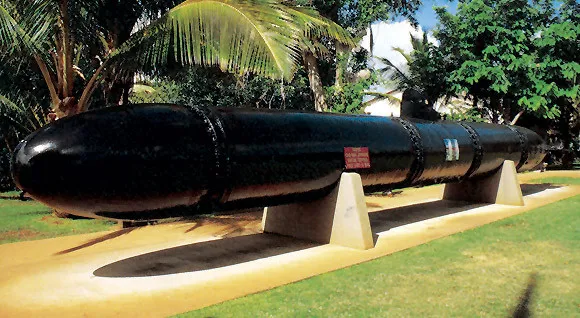 Japońska torpeda samobójcza typu kaiten.
