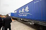 Firma Adampol, Port Gdańsk i DCT pracowały nad uruchomieniem połączenia kolejowego Chiny-Gdańsk ponad trzy lata. 