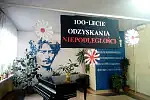 W Gdańsku jest obecnie m.in. szkoła oraz ulica pamięci świetnego kompozytora i wielkiego polskiego patrioty.