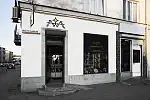 Pracownia i sklep jubilersko-zegarmistrzowski (ul. Miszewskiego 17) - propozycja przygotowana w ramach projektu Gdańska Szkoła Szyldu.