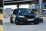 BMW M2 Competition