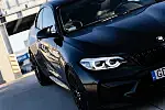 BMW M2 Competition