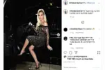 Motyw zwierzęcy jest chętnie wybierany przez gwiazdy. Na zdjęciu Khloe Kardashian.