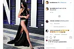 Kendall Jenner na przyjęciu Vanity Fair. 