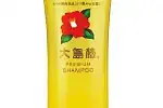 Szampon Oshima Tsubaki Premium 86 zł