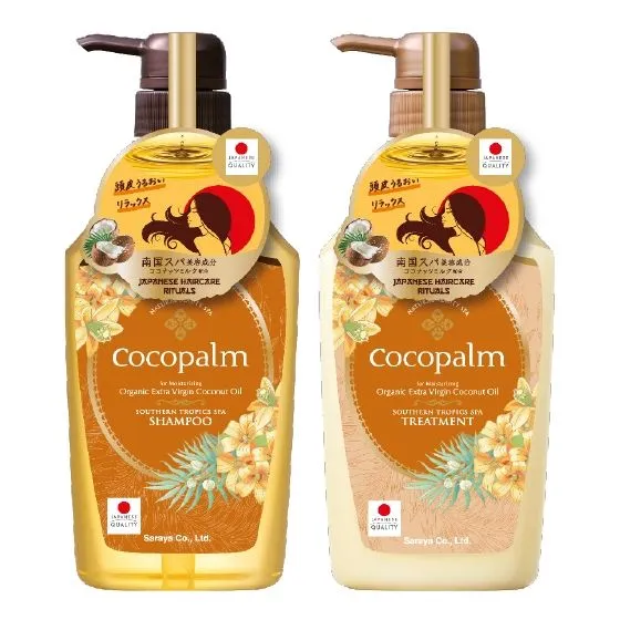 Szampon i odżywka Cocopalm Southern Tropics SPA, 59,90 zł/szt./Hebe