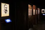 Muzeum II Wojny Światowej