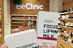 BeClinic proponuje: zestaw od marki Veoli Botanica: Serum pod oko 20 Seconds Magic Eye Treatment oraz serum liftingujące Focus Lifting Milk.
