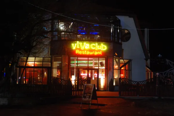 Vica Club Sopot Tak wyglądało wejście do klubu Viva w 2008 roku.