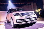 Pokaz nowego Range Rovera w Radisson Sopot 