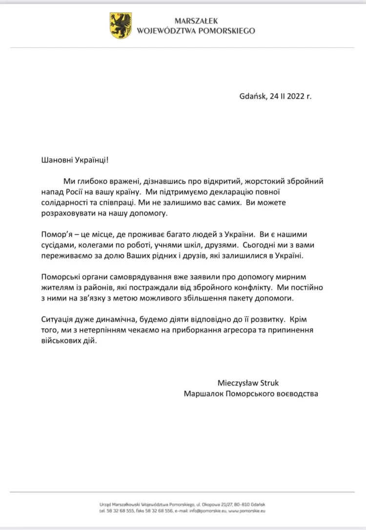 Pełna treść listu w języku ukraińskim, podpisanym przez marszałka Struka.