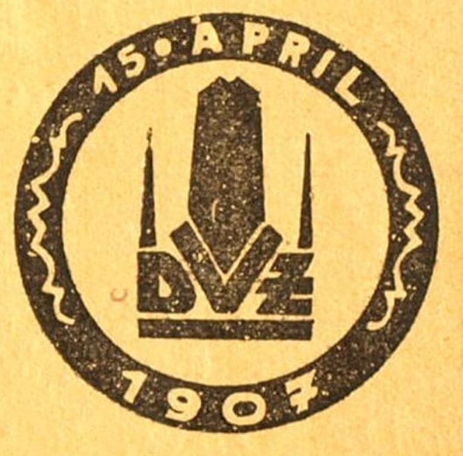Logo Gdańskiej Centrali Informacyjnej (Danziger Verkehrszentrale, czyli DVZ) powstałe przy okazji 25-lecia istnienia tej organizacji, w 1932 r.