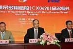 Chińskiego właściciela C-P reprezentowali pracownicy biura w Szanghaju, w tym Zhu Denzhang, dyrektor generalny C-P w Szanghaju.