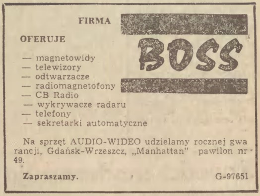 Wybrane reklamy i anonse związane z działalnością bazaru "Manhattan", publikowane na łamach "Dziennika Bałtyckiego" w latach 1991-93 (bibliotekacyfrowa.eu)