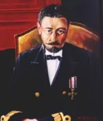 Portret Xawerego Czernickiego.