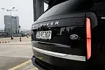 Nowy Range Rover (2022).