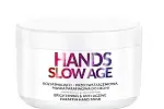 Rozjaśniająco - przeciwstarzeniowa maska parafinowa do dłoni HANDS SLOW AGE, FARMONA 50,99 zł