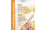 S.o.s. profesjonalna parafinowa maska do rąk, EVELINE COSMETICS  3,99 zł