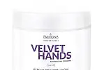 Perełki do kąpieli dłoni VELVET HANDS, FARMONA 39,99 zł