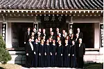 Chór w Korei