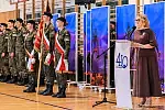 Karol Nawrocki prezydent RP wziął udział w uroczystości 80-lecia IV Liceum Ogólnokształcącego w Gdańsku.