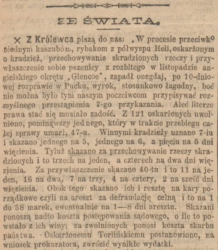 Proces w sprawie napaści na jeden z takich statków. 