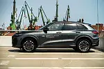 Nowe Audi Q5. 