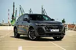 Nowe Audi Q5. 