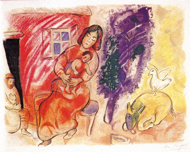 Rysunek Marca Chagalla to jedna z 30 prac, znajdujących się w kolekcji przekazanej gdańskiej Szkole Podstawowej nr 64 przy ul. Wrzeszczańskiej (obecnie Gimnazjum nr 12 im. Marii Skłodowskiej-Curie), którą można oglądać w Pałacu Opatów.